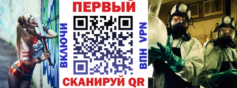 Amphetamine 97% shop наркотические препараты Томск