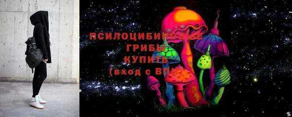 первитин Семёнов