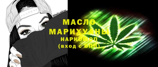 герыч Семилуки
