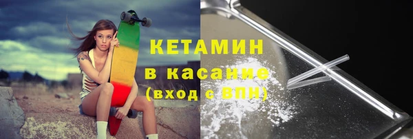 кокаин перу Беломорск