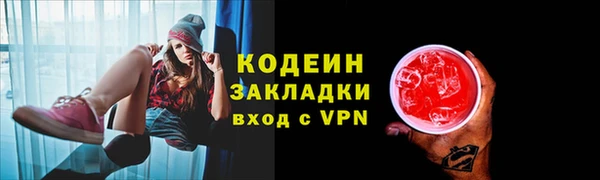 кокаин колумбия Семикаракорск