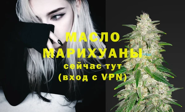 кокаин перу Беломорск