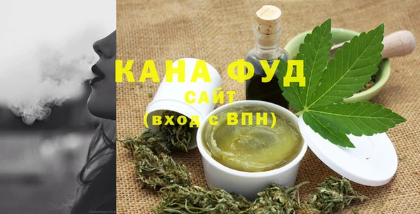 спайс Богородицк