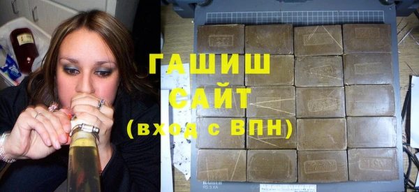 Альфа ПВП Богородск