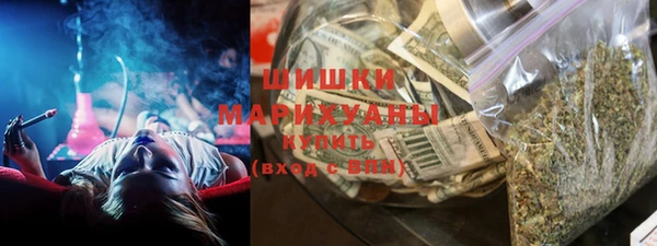ALPHA PVP Богданович