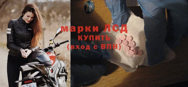 кокаин перу Беломорск