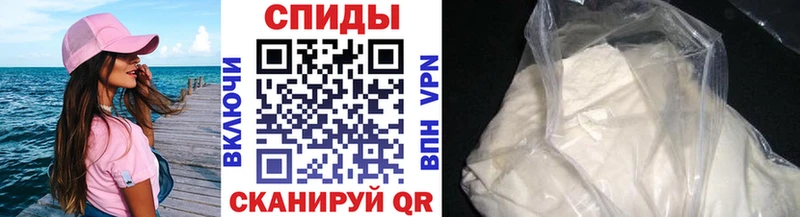 hydra вход  shop как зайти  МЕТАМФЕТАМИН винт  Томск 